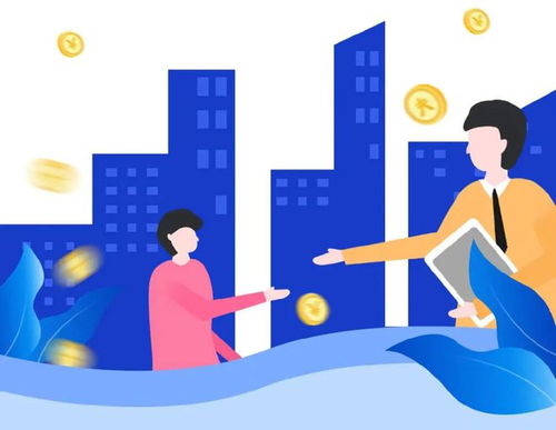 靈臺縣養老服務金融支持重點領域信貸產品手冊