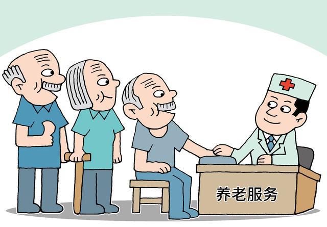 左手醫療，右手養老 “蘇適養老”托起老年人幸福夕陽紅